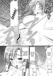 Page 17 of Toraware Hime II - Boku-tachi no Asuna-sama | Hostage Princess II - preview thumbnail