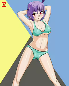 Page 122 of Ayane Ijime 2 - preview thumbnail