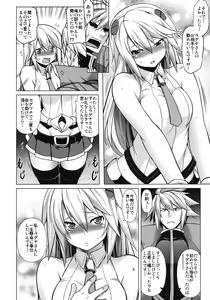 Page 7 of BREAK BLUE Eizen/Maiden - preview thumbnail