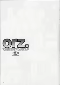 Page 40 of orz. - preview thumbnail