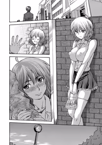 Page 166 of NTR Shoujo - NTR Girl - preview thumbnail