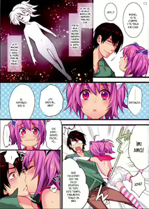 Page 3 of KIRA - preview thumbnail