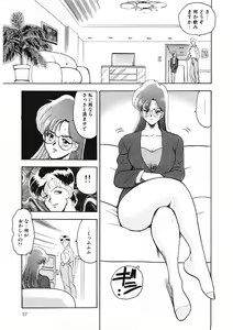 Page 56 of Material No.6 - preview thumbnail