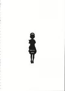 Page 3 of Hadagi Nonioi - preview thumbnail