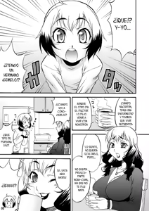 Page 3 of Inferior♂ - preview thumbnail