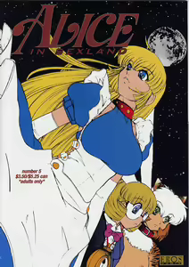 ALICE FIRST Ch. 5 — hentai manga cover on Fhentai