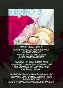 Page 3 of Daily RO 3 - preview thumbnail
