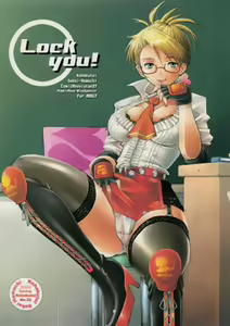 Lock You! - hentai manga cover image