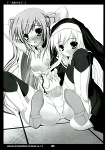 Page 3 of Shuuchi Shoujo 3 - preview thumbnail