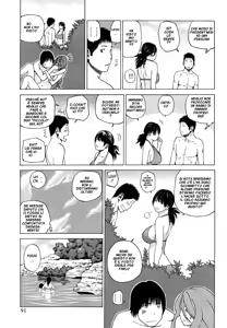 Page 5 of Joushi no Tsuma ~Nami ni Yureru Chibusa~ | The Boss's Wife ~Breasts that Sway with the Waves~ - preview thumbnail