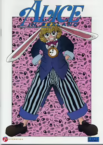 ALICE FIRST Ch. 7 — hentai manga cover on Fhentai