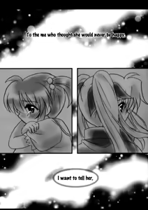 Page 33 of Hatsu Yoru. | First Night - preview thumbnail