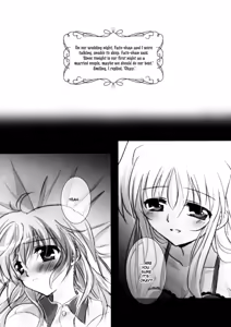 Page 4 of Hatsu Yoru. | First Night - preview thumbnail