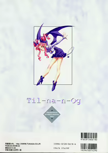 Page 3 of Til-Na-N-Og - preview thumbnail