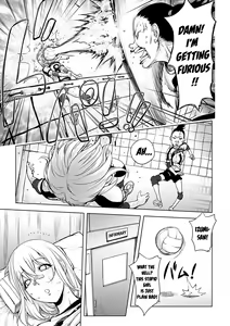 Page 3 of Kaya-nee Volleyball ni Idomu | Ane☆Volleyball Challenge - preview thumbnail