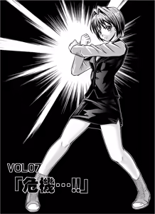 Page 5 of Tokubousentai Dinaranger ~Heroine Kairaku Sennou Keikaku~ Vol.07/08/Gaiden01 - preview thumbnail