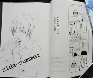 Page 3 of Seitokaishitsu SW - Side-Winter - preview thumbnail
