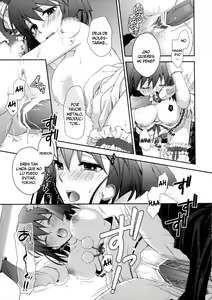 Page 14 of Private Lesson - preview thumbnail