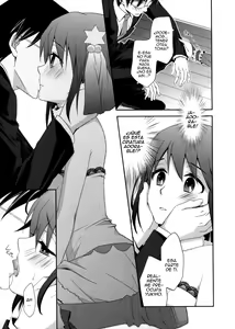 Page 8 of Private Lesson - preview thumbnail