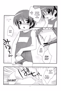 Page 3 of Natsu to Ieba! - preview thumbnail