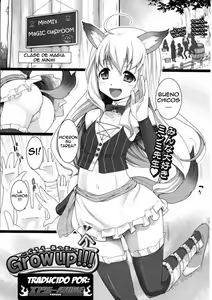 Grow Up!!! — hentai manga cover on Fhentai