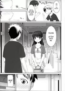 Page 8 of Mina no Off Kai | Mina's Offline-Meeting - preview thumbnail