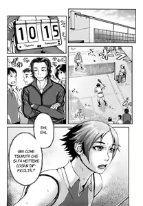 Page 2 of Doubles | Doppio - preview thumbnail
