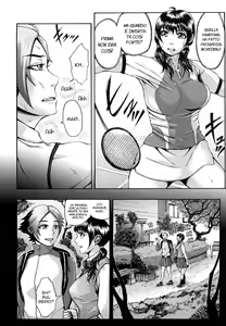 Page 3 of Doubles | Doppio - preview thumbnail