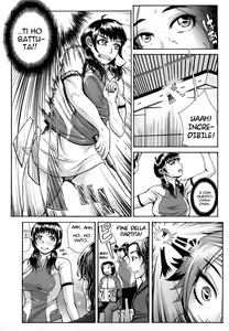 Page 5 of Doubles | Doppio - preview thumbnail