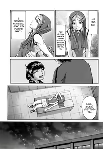 Page 7 of Doubles | Doppio - preview thumbnail