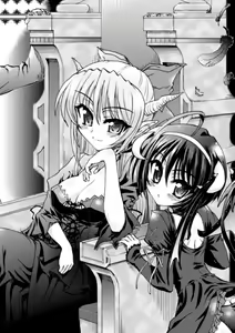 Page 6 of Ma ga Ochiru Yoru Demonic Imitator - preview thumbnail