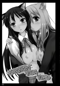 Page 3 of secret tea time - preview thumbnail