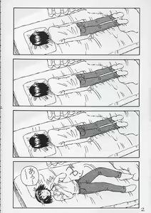 Page 3 of Fuuka-san towa Kekkon o Zentei ni Otsukiai Shitai! - preview thumbnail