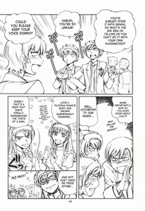 Page 3 of Fujioka Haruhi to Ecchi o shiyou. 03 - preview thumbnail