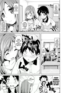 Page 3 of Honey Lesson (decensored) - preview thumbnail