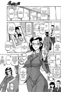 Page 3 of Fuyu no Ajisai | Winter Hydrangea - preview thumbnail