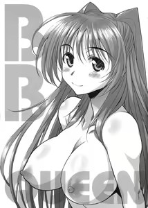 Page 3 of B.B.QUEEN - preview thumbnail