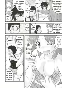 Page 3 of Shounen Teikoku 4 - Boys' Empire 4 - preview thumbnail