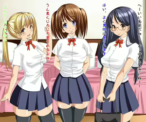 Page 3 of Watashi-tachi Oji-san-tachi to H Shichaima-su - preview thumbnail