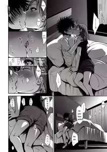 Page 56 of Choudenjihou no Mamori Kata - Part 1 - preview thumbnail