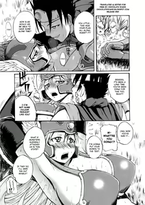 Page 4 of Nikukue! - preview thumbnail