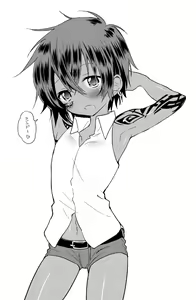 Page 33 of Zokuakunin no Omake hon - preview thumbnail
