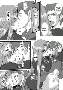 Page 12 of Chihadame. - preview thumbnail