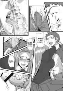 Page 13 of Chihadame. - preview thumbnail