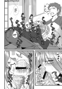 Page 15 of Chihadame. - preview thumbnail