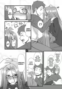 Page 19 of Chihadame. - preview thumbnail