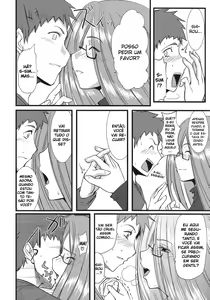 Page 21 of Chihadame. - preview thumbnail