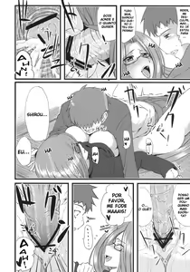 Page 25 of Chihadame. - preview thumbnail
