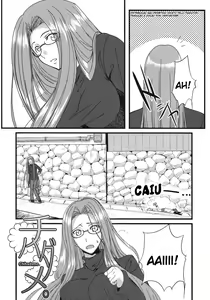 Page 3 of Chihadame. - preview thumbnail