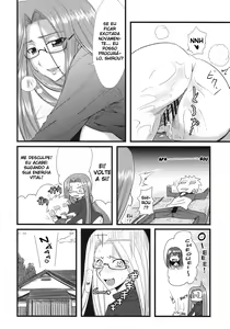 Page 31 of Chihadame. - preview thumbnail